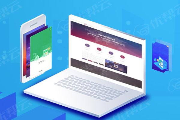 复兴分析企业在网页设计中需要注意的几个常见问题